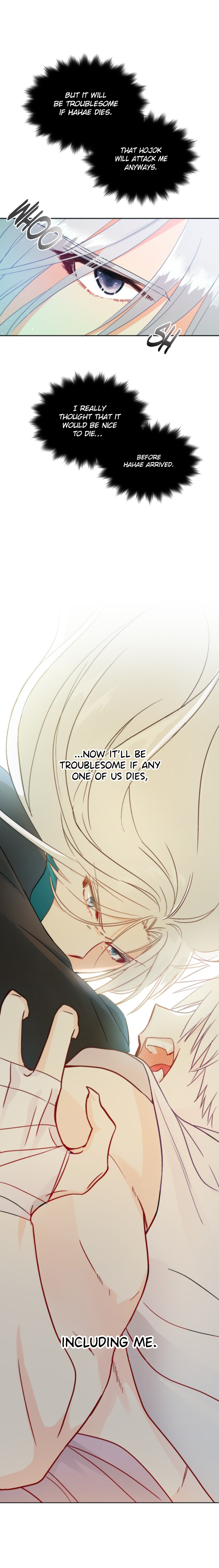 Contract Concubine Chapter 29 - page 9