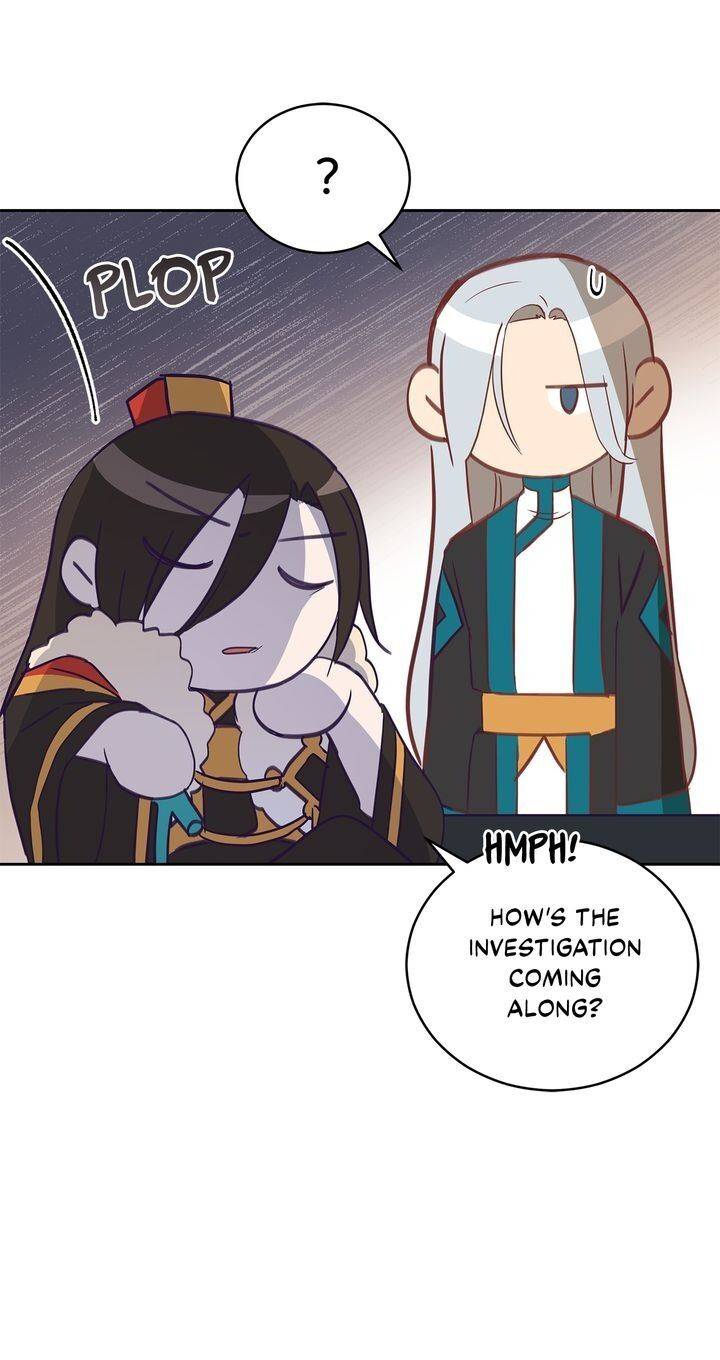 Contract Concubine Chapter 73 - page 14