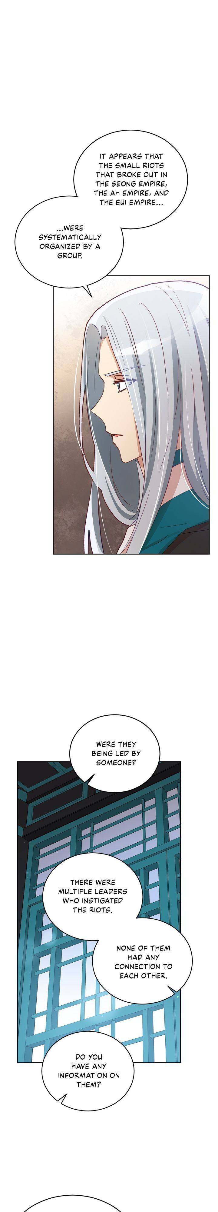Contract Concubine Chapter 73 - page 15