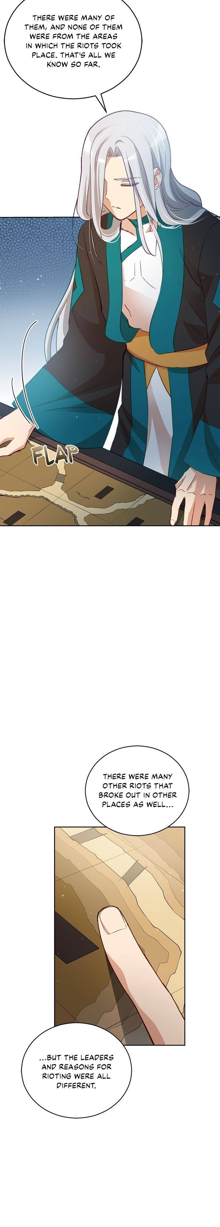 Contract Concubine Chapter 73 - page 16