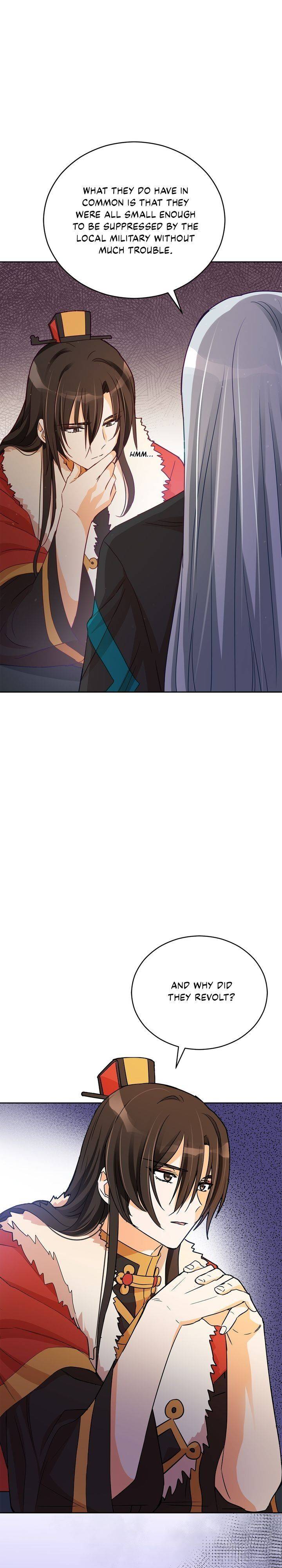Contract Concubine Chapter 73 - page 17