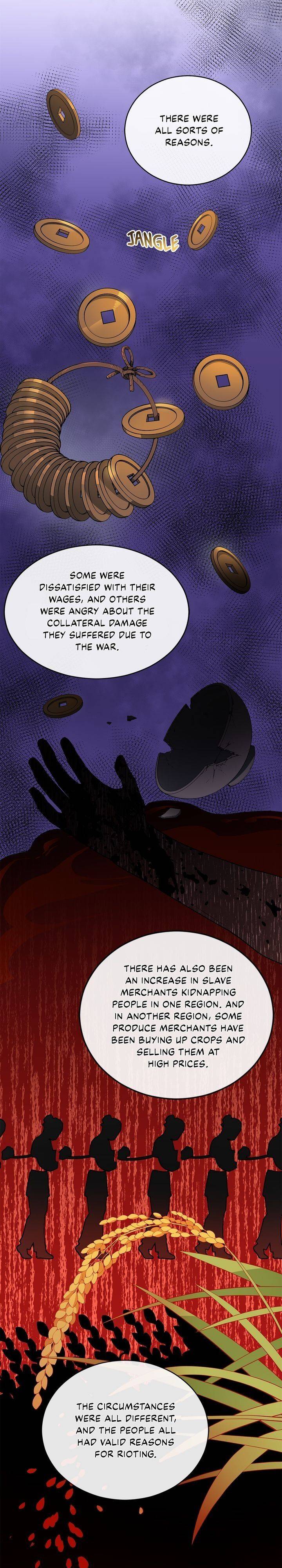 Contract Concubine Chapter 73 - page 18