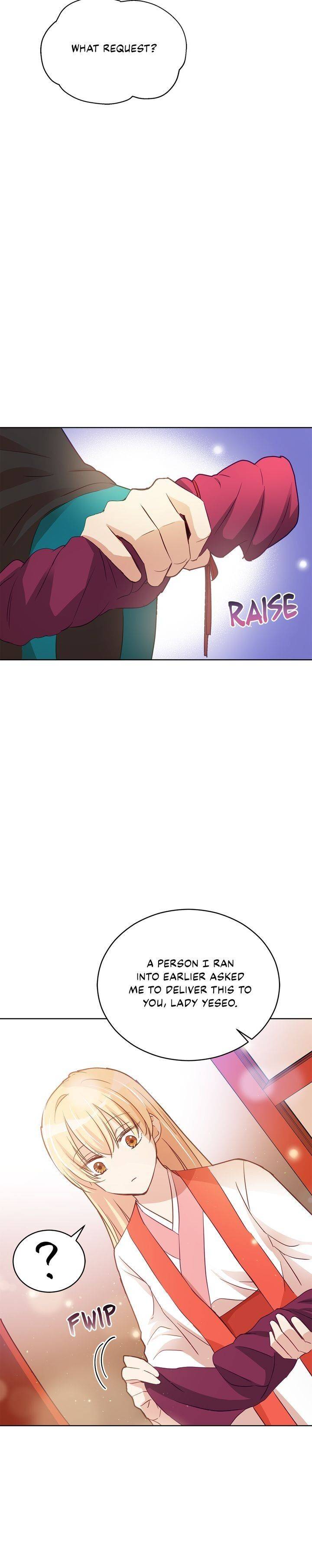 Contract Concubine Chapter 73 - page 33