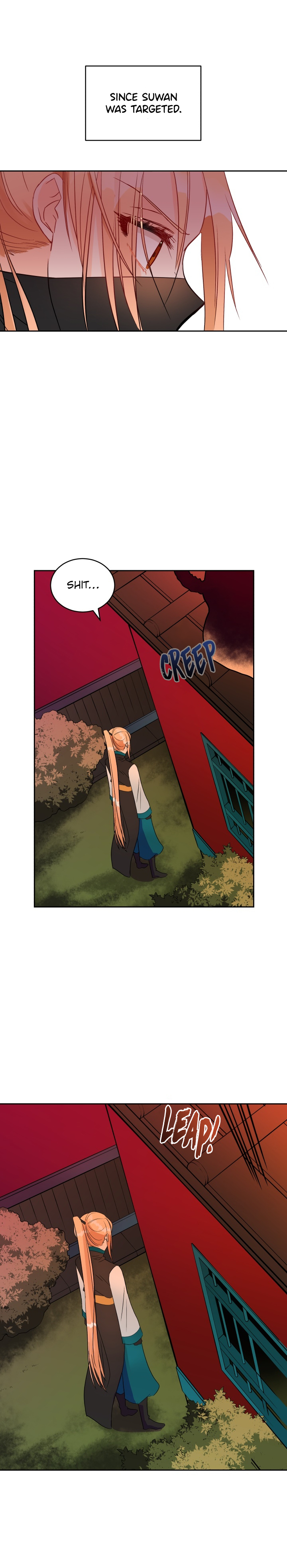 Contract Concubine Chapter 28 - page 15
