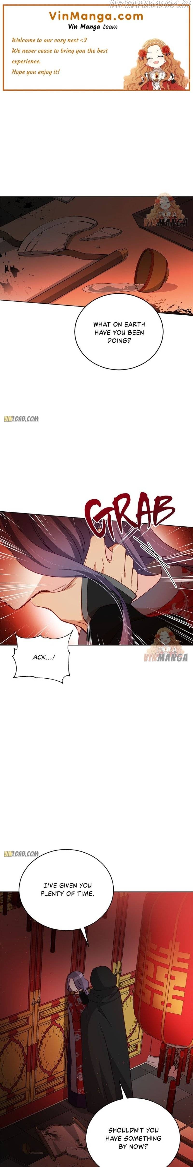 Contract Concubine Chapter 75 - page 1