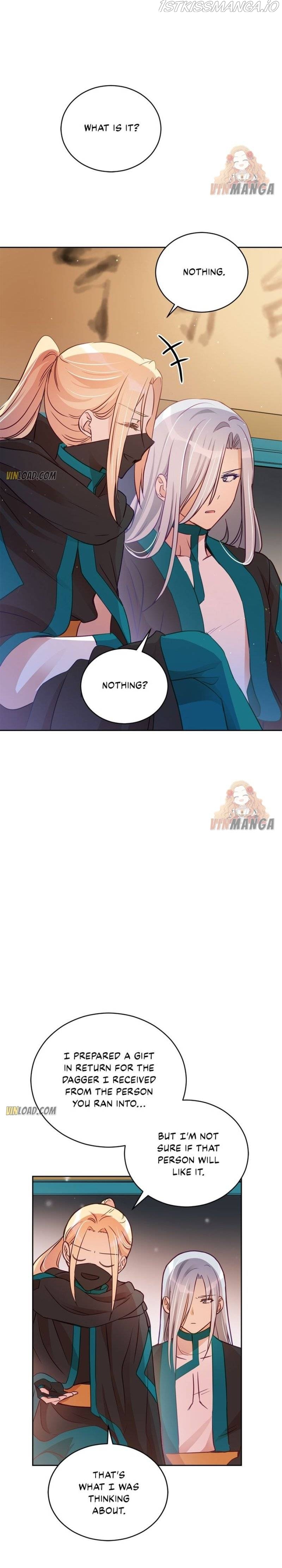 Contract Concubine Chapter 75 - page 17