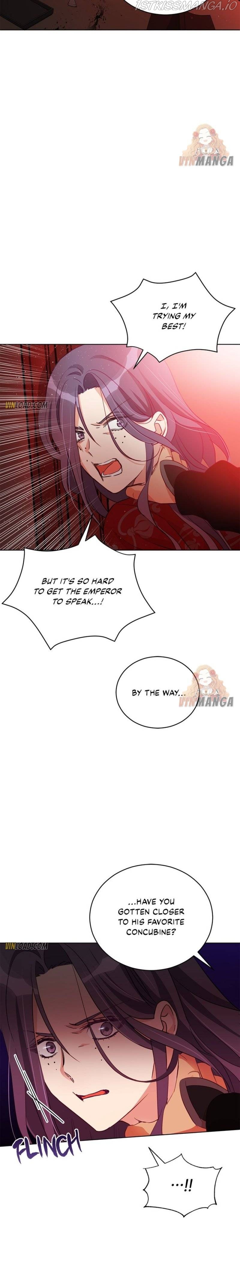 Contract Concubine Chapter 75 - page 2