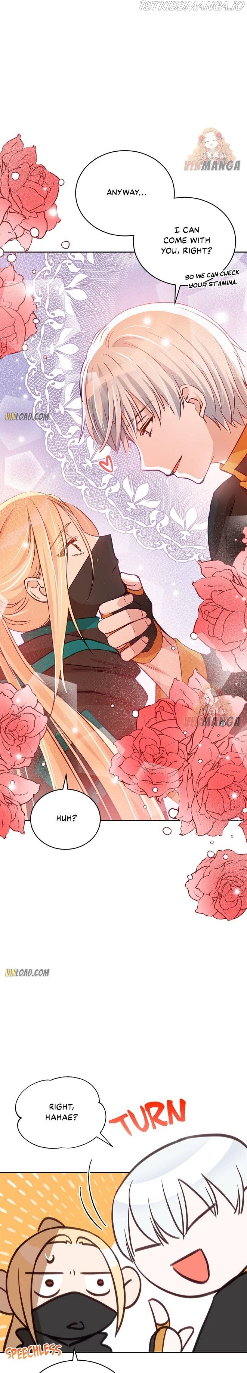 Contract Concubine Chapter 75 - page 37