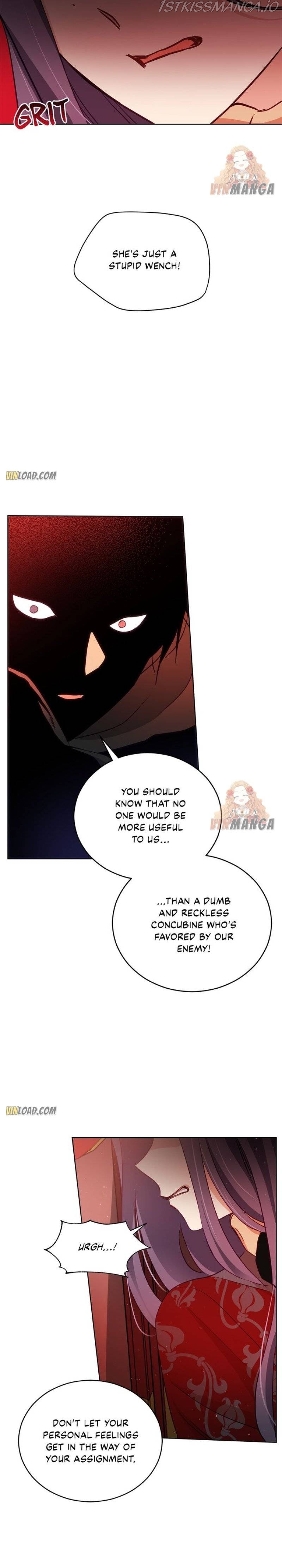 Contract Concubine Chapter 75 - page 4