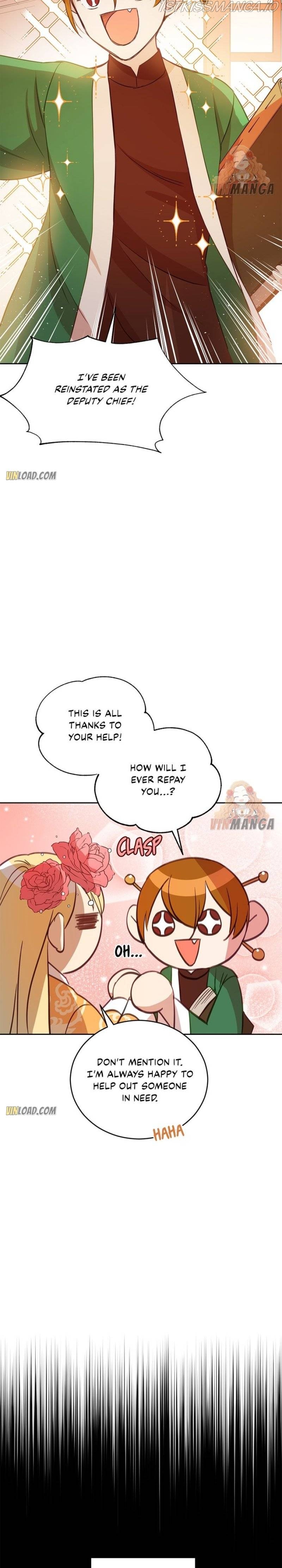 Contract Concubine Chapter 75 - page 7