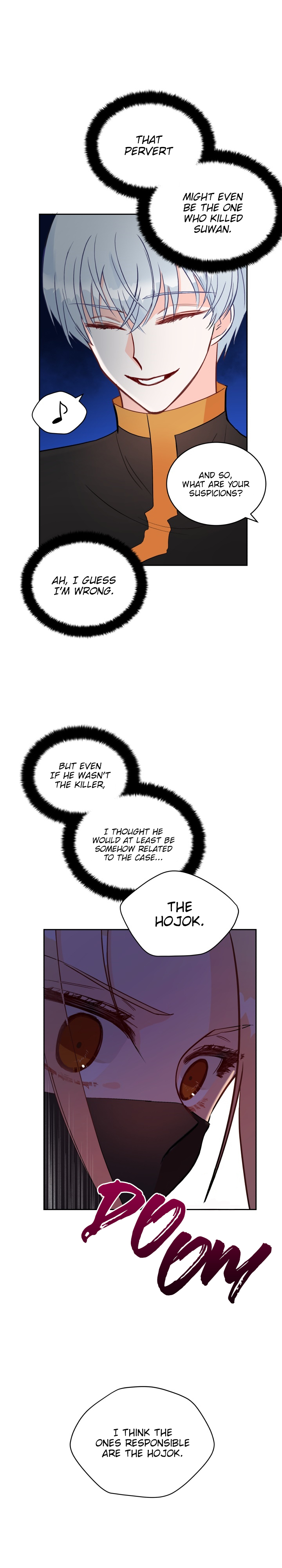 Contract Concubine Chapter 27 - page 13