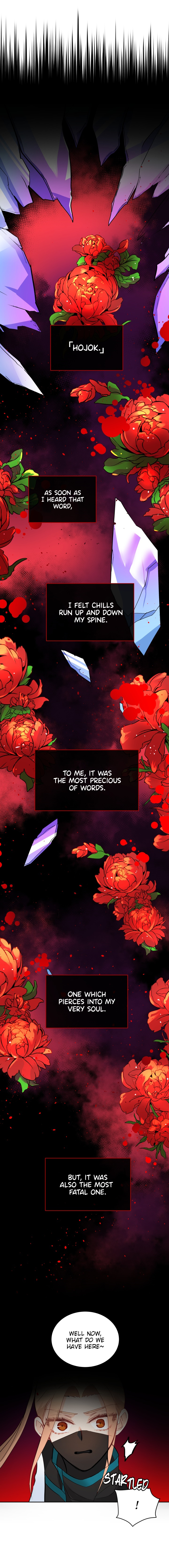 Contract Concubine Chapter 27 - page 15