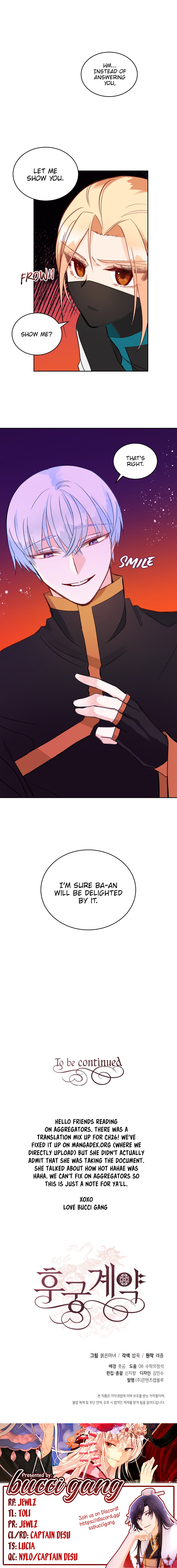 Contract Concubine Chapter 27 - page 22