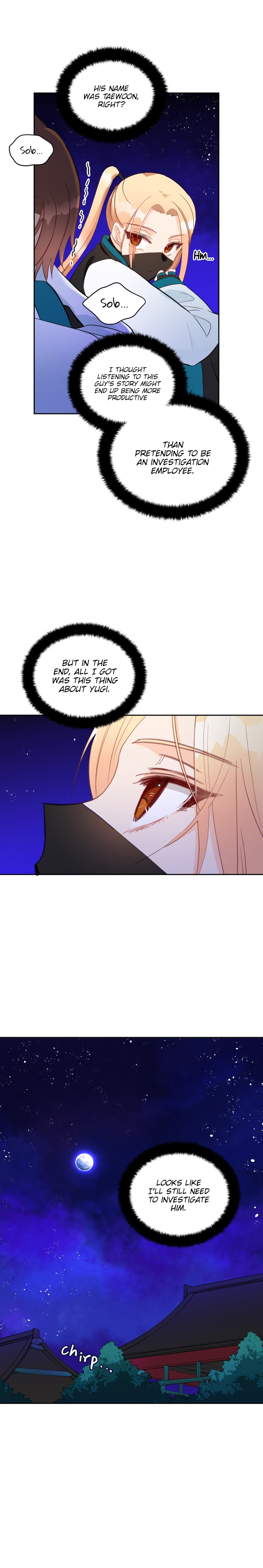 Contract Concubine Chapter 27 - page 3