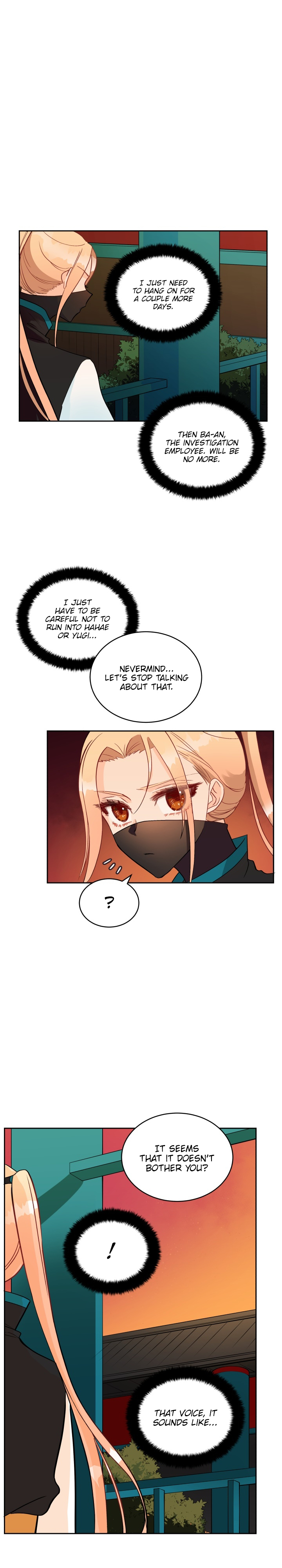 Contract Concubine Chapter 27 - page 6