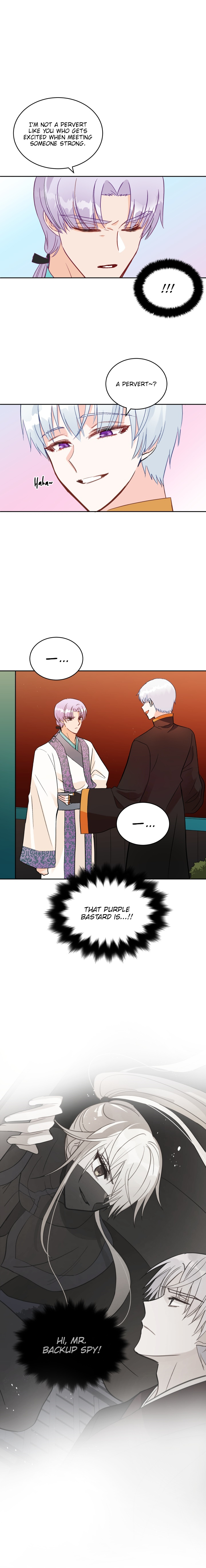 Contract Concubine Chapter 27 - page 7