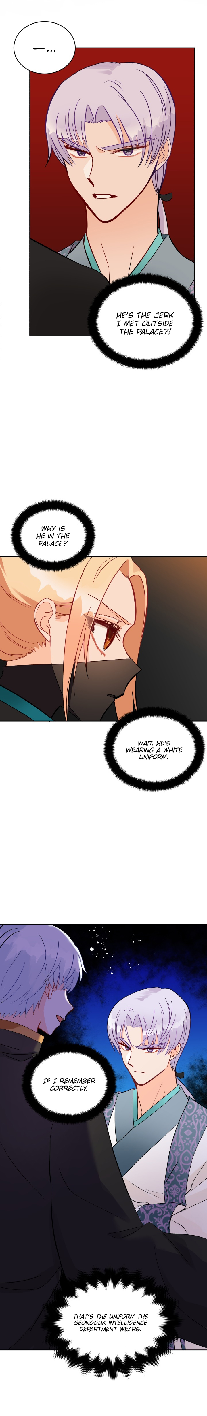 Contract Concubine Chapter 27 - page 8