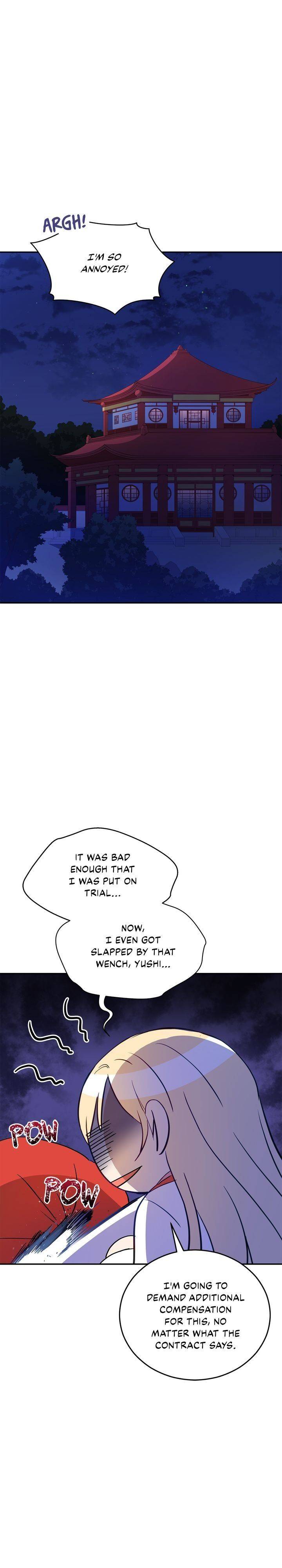 Contract Concubine Chapter 82 - page 1