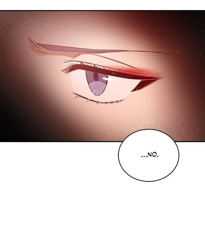 Contract Concubine Chapter 82 - page 15