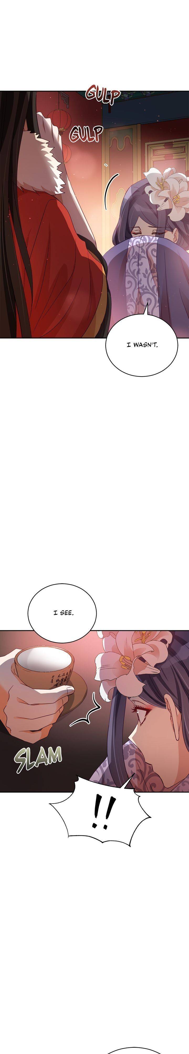 Contract Concubine Chapter 82 - page 16