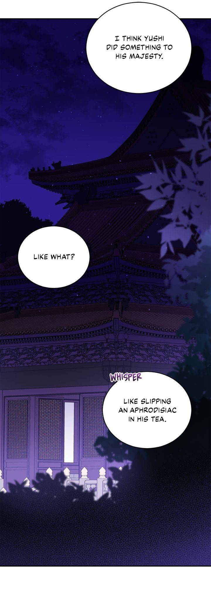 Contract Concubine Chapter 82 - page 24