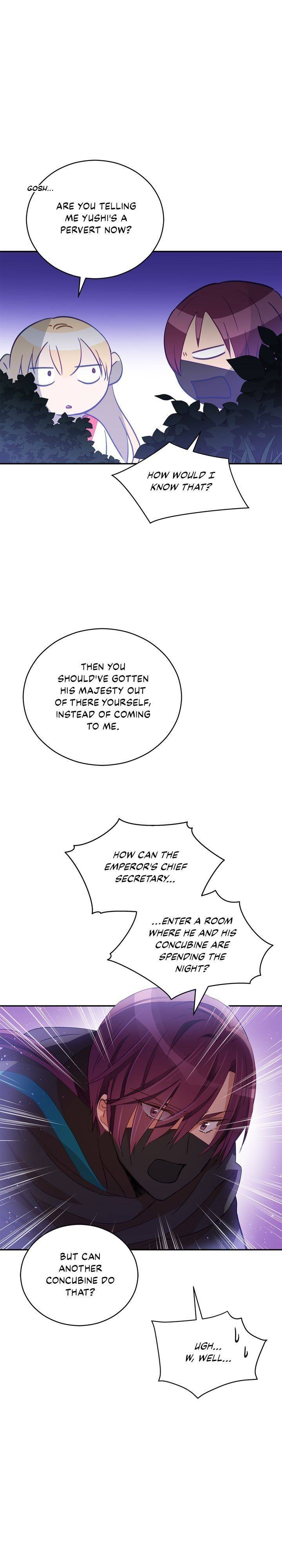 Contract Concubine Chapter 82 - page 25