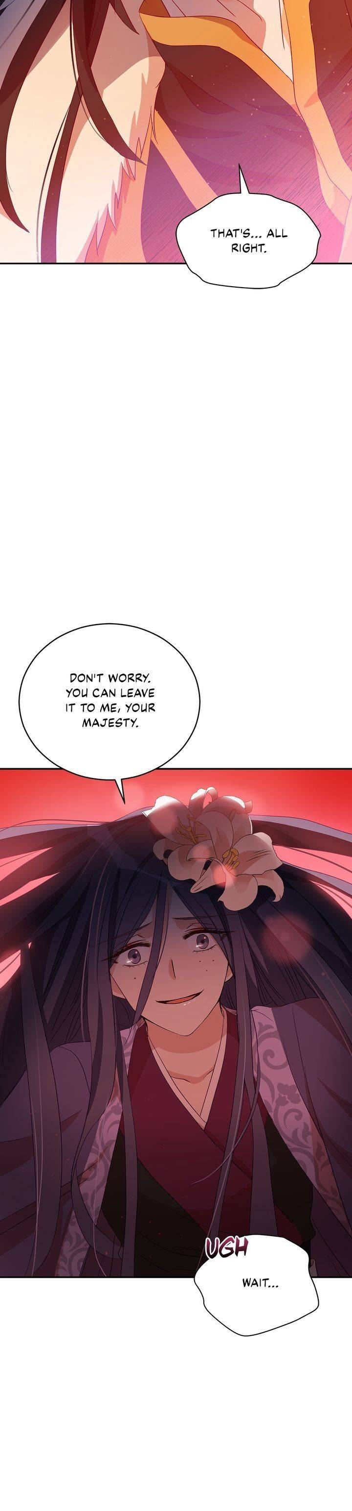 Contract Concubine Chapter 82 - page 29