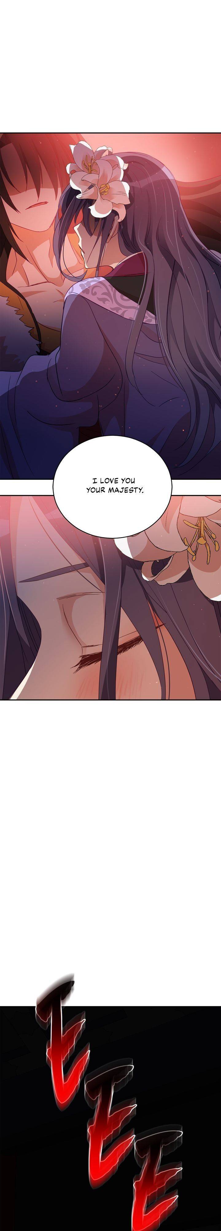 Contract Concubine Chapter 82 - page 30