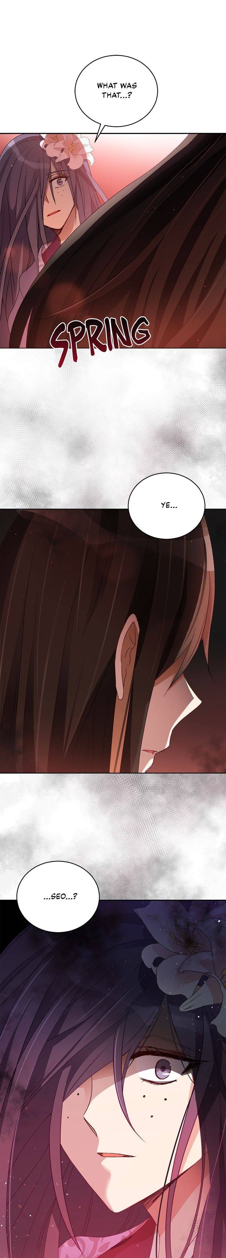 Contract Concubine Chapter 82 - page 32