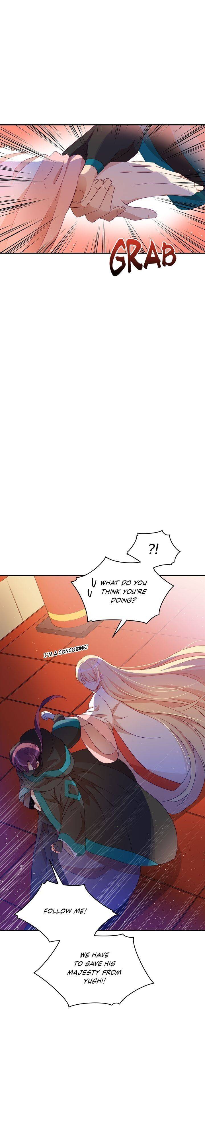 Contract Concubine Chapter 82 - page 4