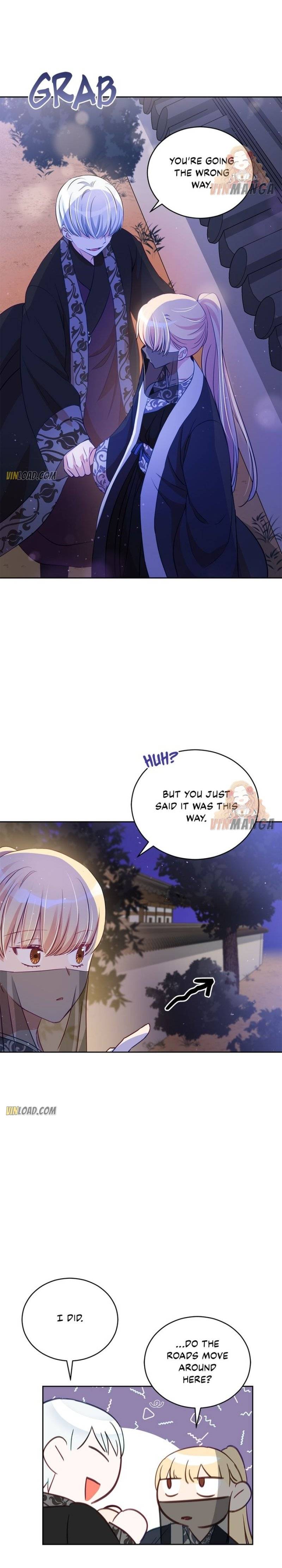 Contract Concubine Chapter 76 - page 13