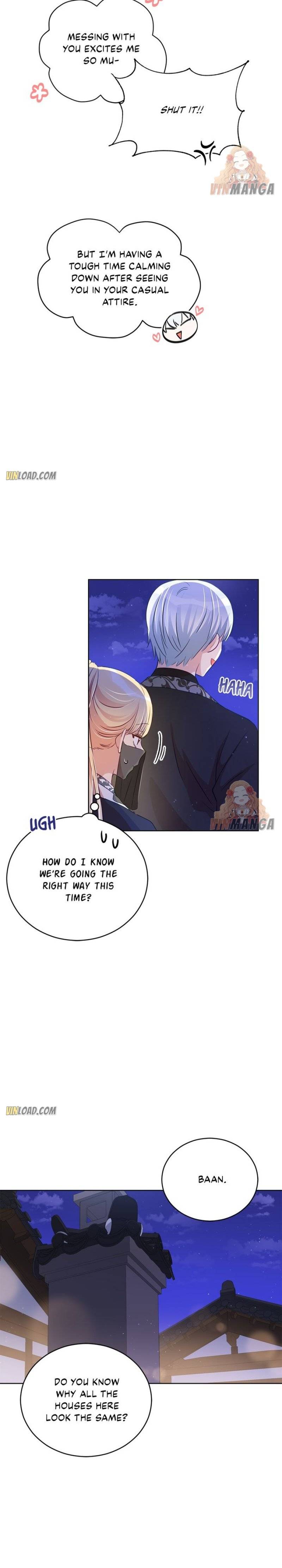 Contract Concubine Chapter 76 - page 16