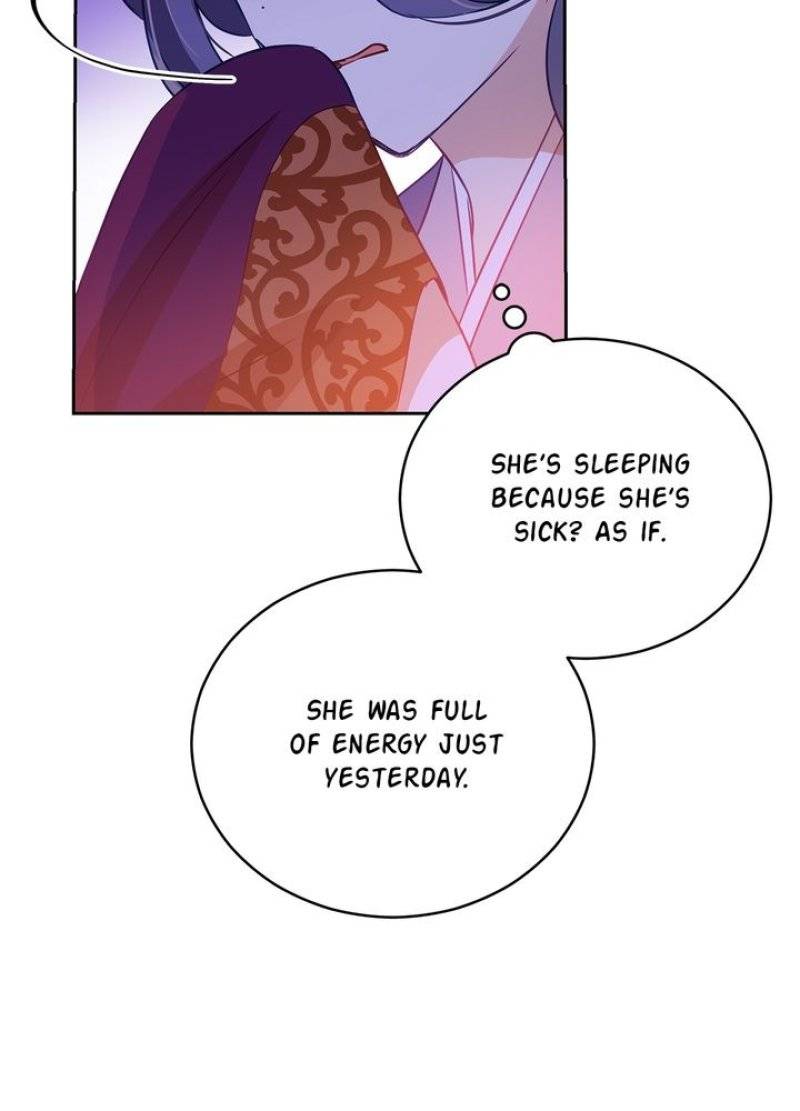 Contract Concubine Chapter 76 - page 26