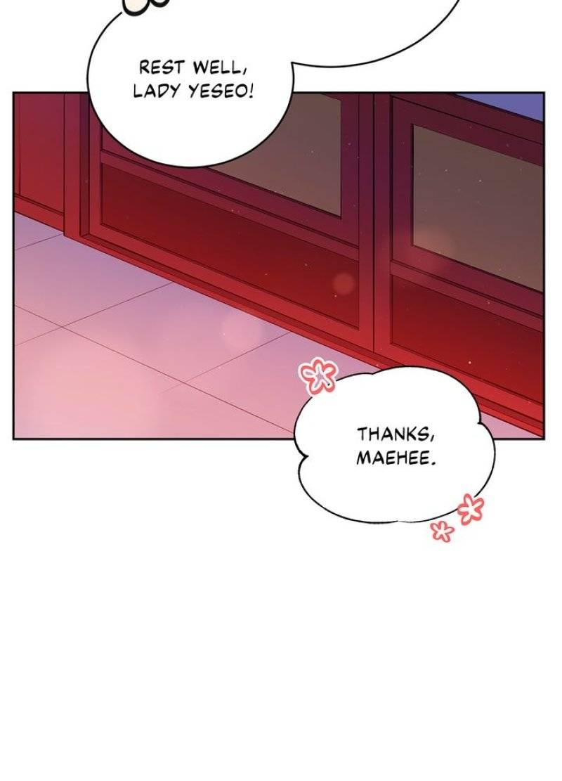 Contract Concubine Chapter 76 - page 3