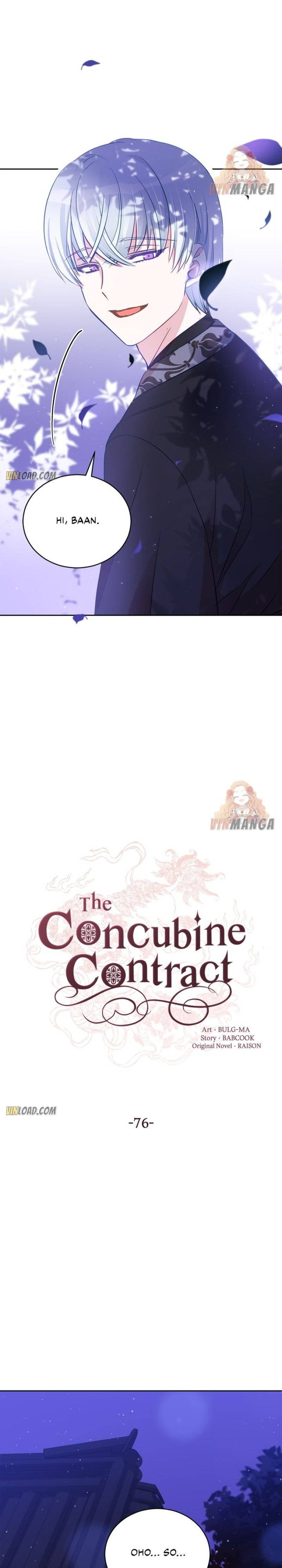 Contract Concubine Chapter 76 - page 7