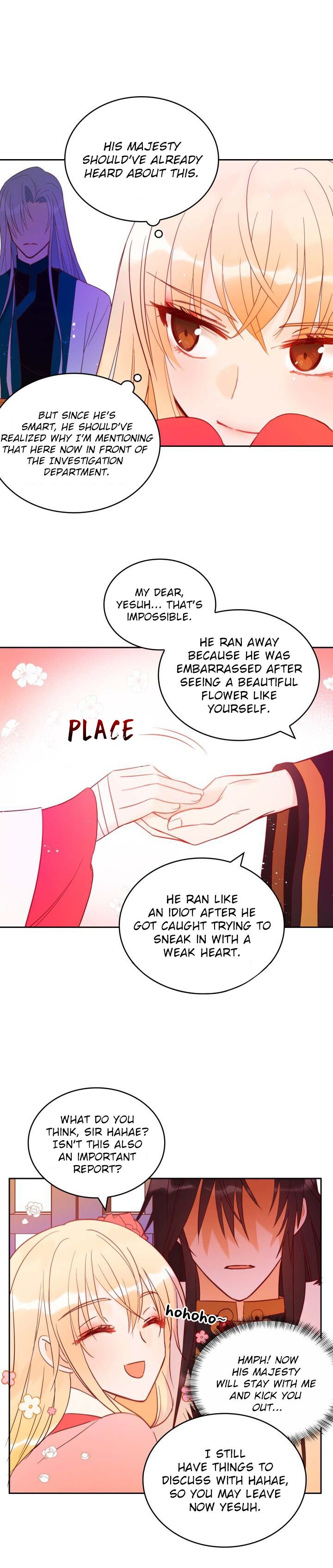 Contract Concubine Chapter 10 - page 17