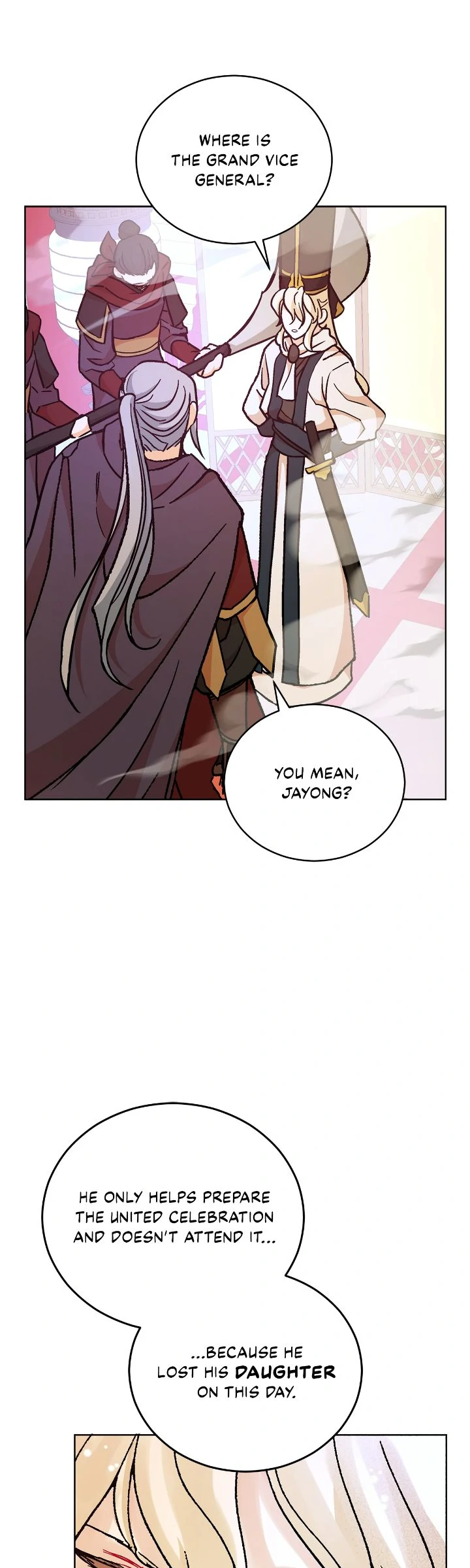 Contract Concubine Chapter 152 - page 12