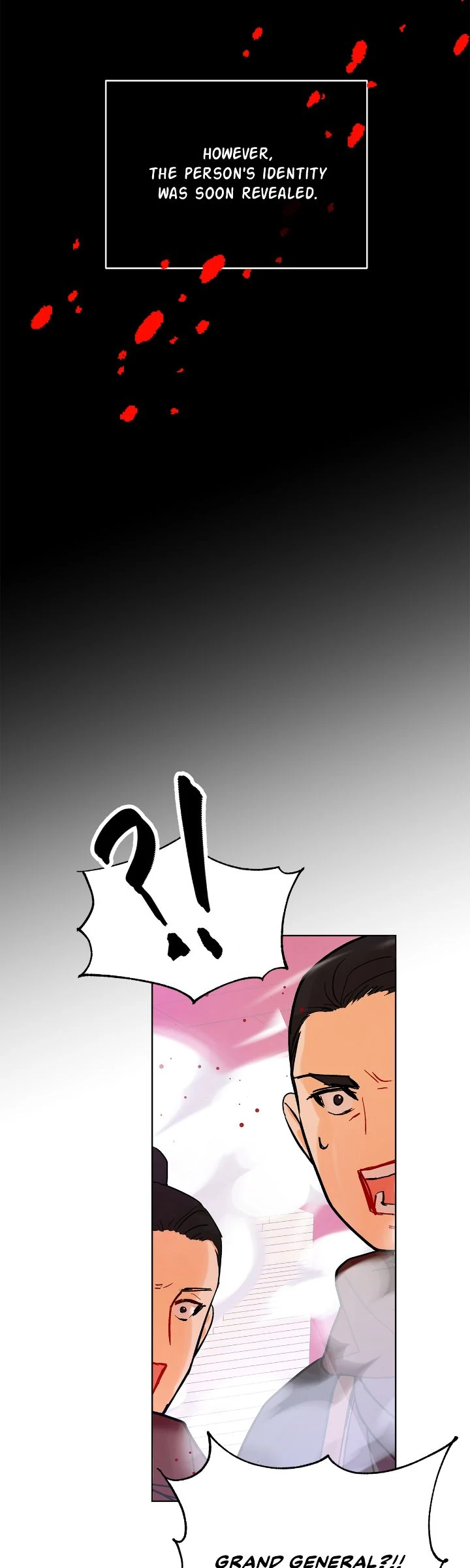 Contract Concubine Chapter 152 - page 25