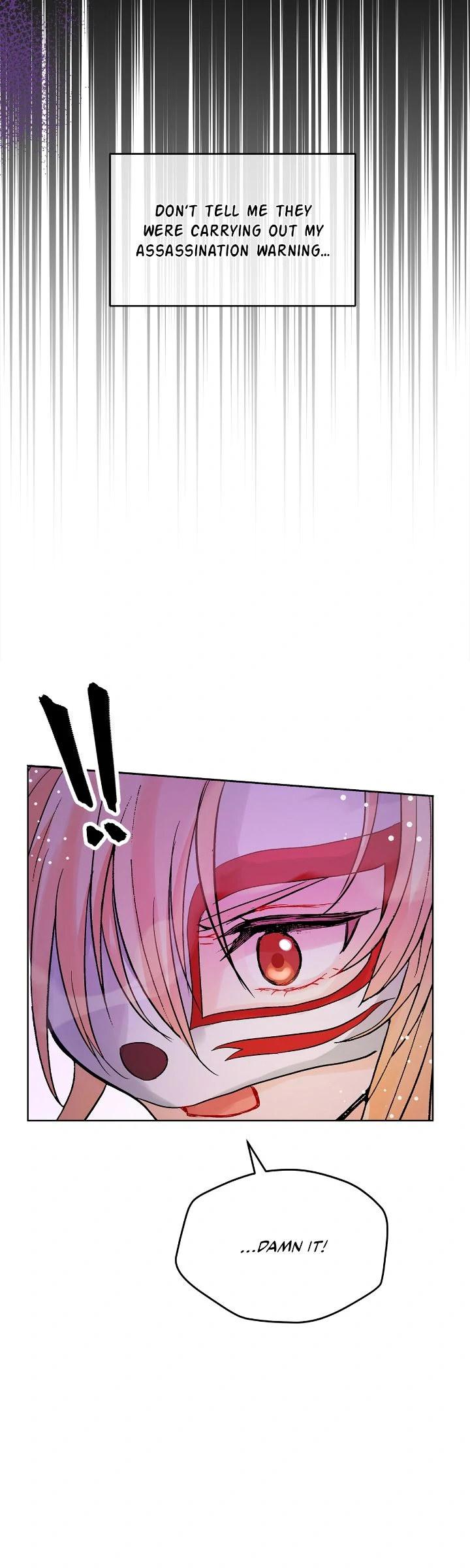 Contract Concubine Chapter 152 - page 32