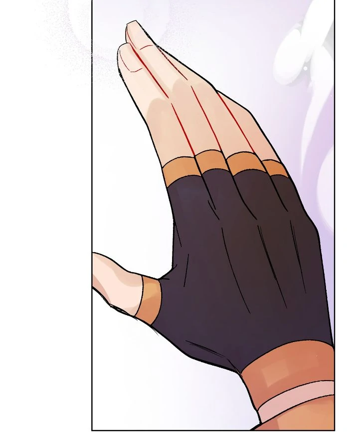 Contract Concubine Chapter 152 - page 37