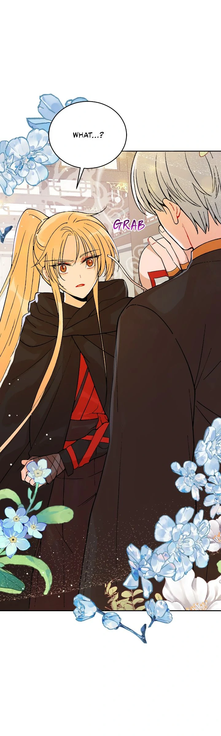 Contract Concubine Chapter 152 - page 38