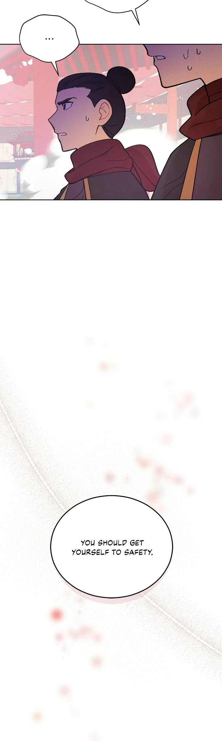 Contract Concubine Chapter 152 - page 7
