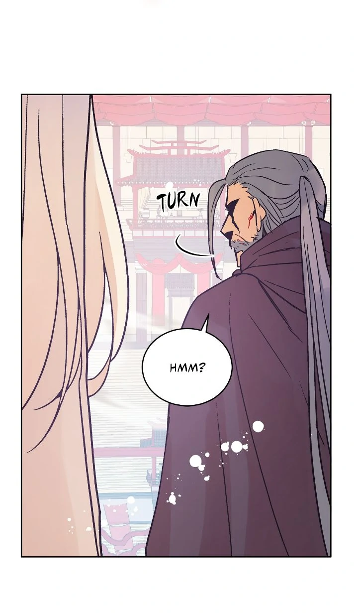 Contract Concubine Chapter 152 - page 8