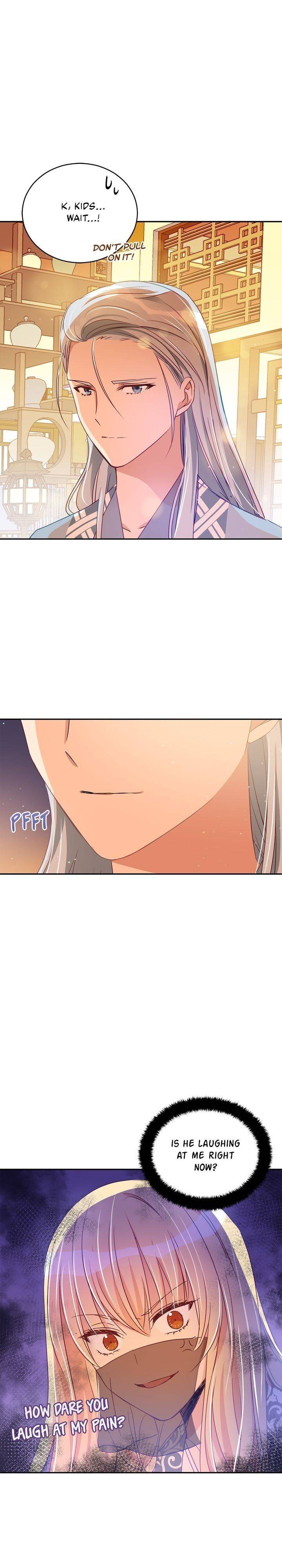 Contract Concubine Chapter 77 - page 12