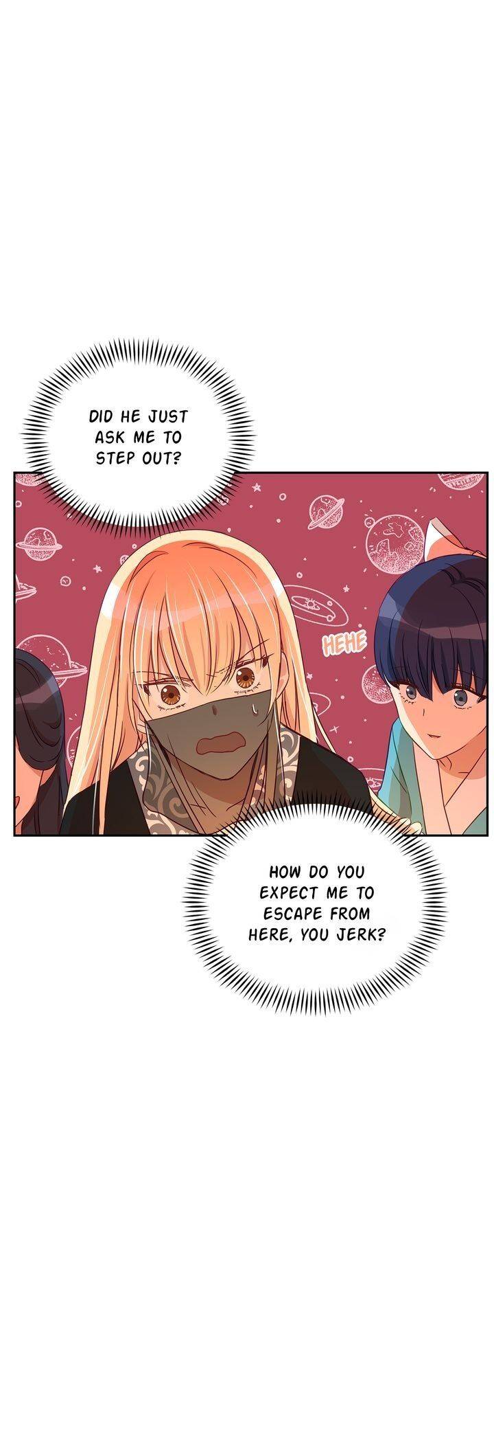Contract Concubine Chapter 77 - page 14