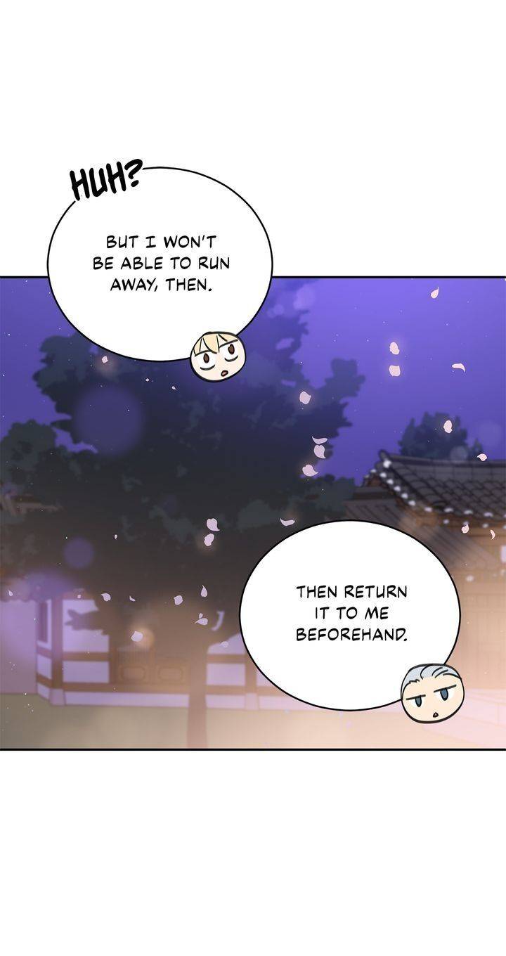 Contract Concubine Chapter 77 - page 32