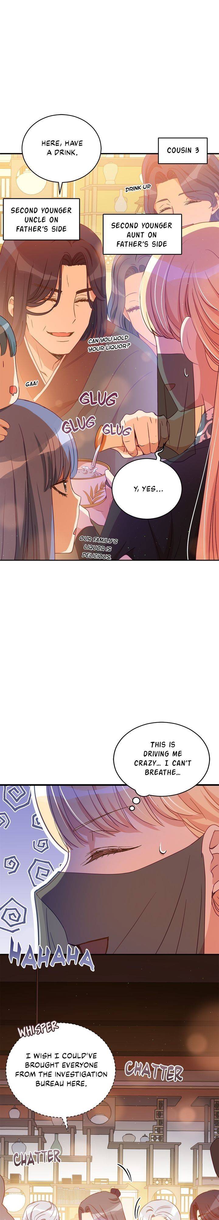 Contract Concubine Chapter 77 - page 4