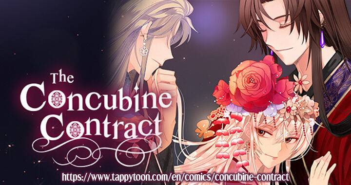 Contract Concubine Chapter 77 - page 40