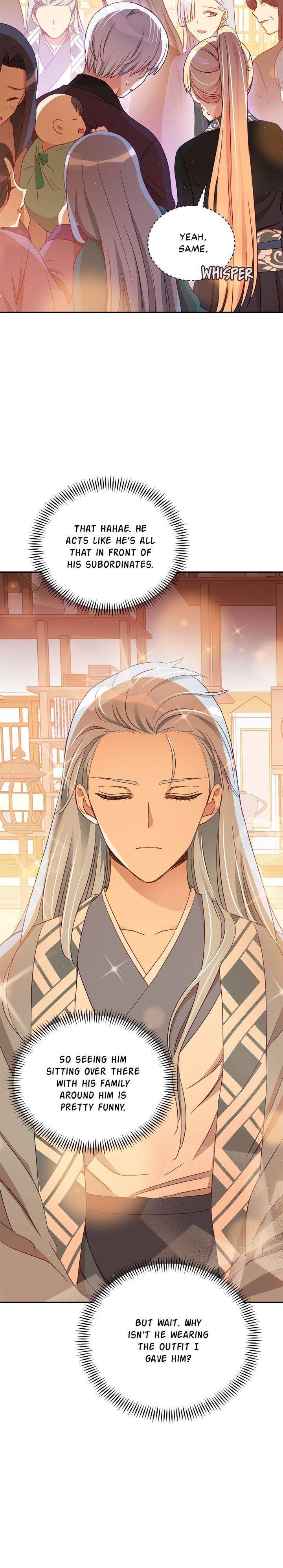 Contract Concubine Chapter 77 - page 5