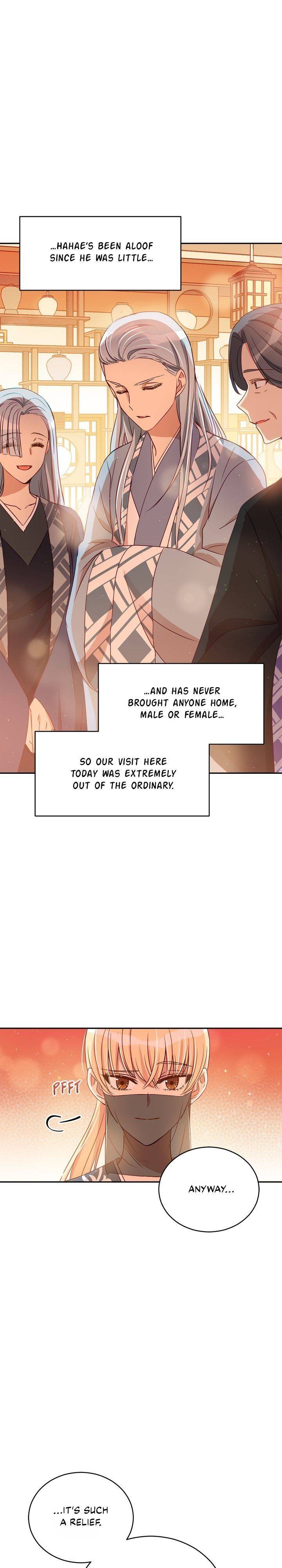 Contract Concubine Chapter 77 - page 7